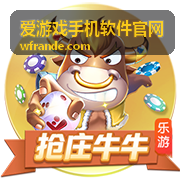 时间管理应用推荐 爱游戏手机软件官网